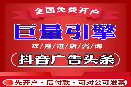 百度联盟营销：案例分享如何实现精准广告投放